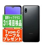 SCV49 Galaxy A21 простой черный SIM свободный au б/у смартфон корпус хорошая вещь 7 дней возвращенный товар OK....scv49bk7mtm
