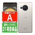 SH-52D AQUOS R8 クリーム SIMフリー ドコモ 中古 スマホ 本体 美品 7日間返品OK あすつく sh52dcr8mtm