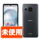 新品 未使用 SH-54D AQUOS sense8 コバルトブラック SIMフリー ドコモ スマホ 本体 あすつく sh54dbk10mtm