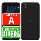 SHV40 AQUOS sense ベルベットブラック au SIMフリー 中古 スマホ 本体 美品 7日間返品OK あすつく shv40bk8mtm