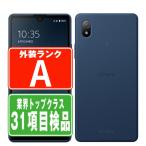 SOG08 Xperia Ace III ブルー SIMフリー au 中古 スマホ 本体 美品  7日間返品OK あすつく soga08bl8mtm