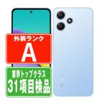 ショッピングau XIG03 Redmi 12 5G スカイブルー SIMフリー au 中古 スマホ 本体 美品  7日間返品OK あすつく xig03bl8mtm