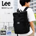 Lee рюкзак большая вместимость BOX рюкзак квадратное рюкзак водоотталкивающий PC место хранения посещение школы ходить на работу мужской женский 