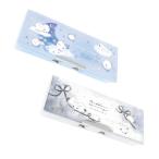 simaenaga кисть коробка коробка type двусторонний enaga сироп soft пенал кисть inserting ученик начальной школы девочка входить . входить . подготовка симпатичный новый . период 