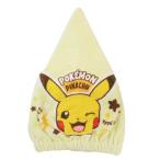  Pokemon колпак полотенце ... волосы dry полотенце Пикачу Pocket Monster . вода плавание Kids бассейн море скорость .