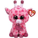 ビーニーブーズ ty スウィータム キリン L サイズ ピンク ハート 動物 ぬいぐるみ Beanie Boo's