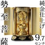 仏像 勢至菩薩 厨子 9.7cm