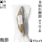  шт. магазин книга@.... 1 шт. . бобы рисовое поле .... рука огонь гора тип впервые. .... местного производства гора . завод 