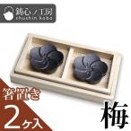 商品画像1