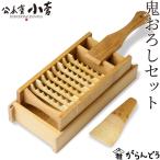 商品画像1