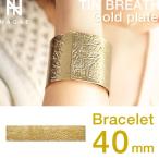 NAGAE+ ナガエプリュス ブレスレット 40mm ゴールド TINBREATH Gold plate 錫製 母の日 誕生日 結婚祝い ギフト 記念品 プレゼント
