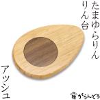  Tama .. rin rin шт. пепел . колесо . колокольчик клетка . домашний алтарь предметы для домашнего буддийского алтаря O-Bon ..... поминальная служба закон необходимо 