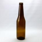 ガラス瓶 酒瓶・ビー