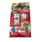 ベニカXガード粒剤 550g 殺虫＆殺菌剤 園芸 殺虫剤 まくだけ 病気の予防に 2袋までネコポス便可