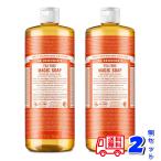 dokta-brona- Magic мыло чайное дерево. аромат 946mL x 2 шт Dr.Bronner's MAGIC SOAP TEA TREE органический мыло для тела 