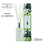 【正規品売品】アシュレイ&バーウッド リードディフューザー 200ml ジャスミン&チュベローズ Ashleigh&Burwood