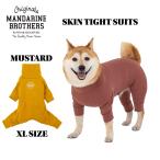 【XLサイズ　マスタード】MANDARINE BROTHERS マンダリンブラザーズ スキンタイトスーツ 皮膚保護 ロンパース オールインワン つなぎ 犬の服 ドッグウェア 冬