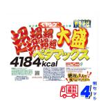 ペヤング 超超超超超超 大盛 ペタマックス 878g×4個セット 送料無料 まるか食品