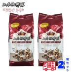  Yamamoto .. павильон европейский Blend 1kg x 2 шт. комплект мука постоянный затраты ko кофе бесплатная доставка .... Yamamoto ..