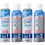 くうきれい エアコンファン洗浄剤 養生シート付き 2個セット SHOWA AFC-503 エアコン 掃除 スプレー  洗剤　