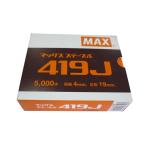 MAX  ４Ｊステープル  41