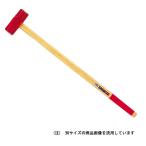 PX обе . Hammer 4.5kg OHW-10PX