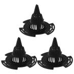  безопасность 3 гора type горшок низ сеть shou