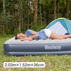  воздушный bed портативный bestwaytaka шоу / воздушный коврик 2.03m×1.52m×36cm серый &amp; темно-серый / маленький размер (rco)