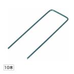 �^�J�V���[ �l�H�Ńs�� 5cm�~15cm 10�{ �����s�� U�s�� U���s�� U���Y �Ő��}�b�g �� ���O �K�[�f�j���O �X�� �{�� �h�b�O���� /���^