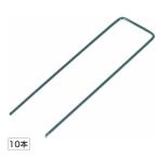 �^�J�V���[ �l�H�Ńs�� �����O 5cm�~19cm 10�{ �����s�� U�s�� U���s�� U���Y �Ő��}�b�g �� ���O �K�[�f�j���O �X�� �{�� �h�b�O���� /���^