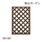 ショッピングラティス ラティス フェンス 木 目隠し 目かくし 境界 DIY タカショー / パワーラティス 600×900 /小型