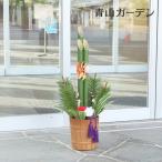 100円OFFクーポン 門松 造花 正月 業務用 施設 店舗 木鉢 / 2022年 門松 『頌春 (ショウシュン) 』一基 (一柱) タイプ (高85cm / ソギ) (人工植物) /B