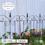 taka шоу шпалера .. роза GARDEN STORY Series / цветок шпалера papiyon120 угольно-серый зеленовато-голубой голубой шалфей зеленый / средний 