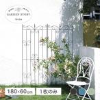 taka шоу шпалера .. роза GARDEN STORY Series / сад шпалера papiyon60 угольно-серый зеленовато-голубой голубой шалфей зеленый / средний 