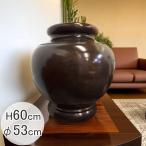 送料無料 紫檀 火鉢 W53cm 天然木 火