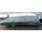  три волна камень огромный . уровень . камень синий камень ширина примерно 3m30cm очень большой двор камень плитняк скол японский стиль камень двор . камень . камень g-kur2012-208 Япония сад .. камень камень доска . камень камень . память . и т.п. .