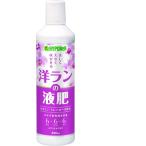  высокий po шея sTopQuality специальный жидкость .. Ran. жидкость .450ml ~. орхидея ... для жидкость . жидкий удобрение основной раствор 