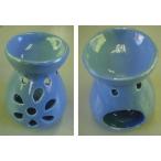 アロマポット（ブルー）