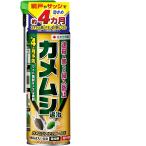 カメムシ退治 カメムシアタッカーEX