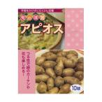  весна .. луковица .. тест .api мужской 10 лампочка ~ дикоросы рассада семена семенной клубень примерно клубень 