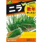  весна .. луковица .. тест . чесночный лук пакет . час примерно 100g ~ год . число восстановление . число год местного производства товар 