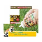 草枯れ一番PLUSプラス【800g】（パネフリ工業）