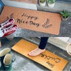  терраса коврик TERRACE MAT половина размер маленький . модель 75x24.5cm~CWLN2 коврик перед дверью грязь сбрасывание коврик закрытый наружный двоякое применение промывание в воде сад коврик 