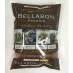 フジック ベラボン プレミアム50Ｌ Bellabon Premium〜寄せ植え ギャザリング向け高級 ヤシの実チップ