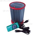 新型 パネルヒーターＳＰＥ−250　〜SPZ-250が電子サーモ付きでリニューアル ビニール温室 保温用ヒーター 昭和精機工業