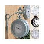 壁掛け両面時計OLD STREET BOTHSIDE CLOCK Lサイズ〜壁掛け時計 NHE801LBR NHE801LWH 両面時計 ボスサイドクロック アンティーク