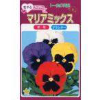  цветок семена . делать анютины глазки Мали a Mix to- ho k. tane