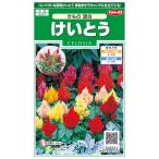  цветок семена .... кимоно смешивание sakata. tane