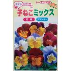 [ семена ]. делать анютины глазки ... Mix to- ho k. tane