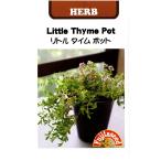  трава семена little время pot глициния рисовое поле семена. tane